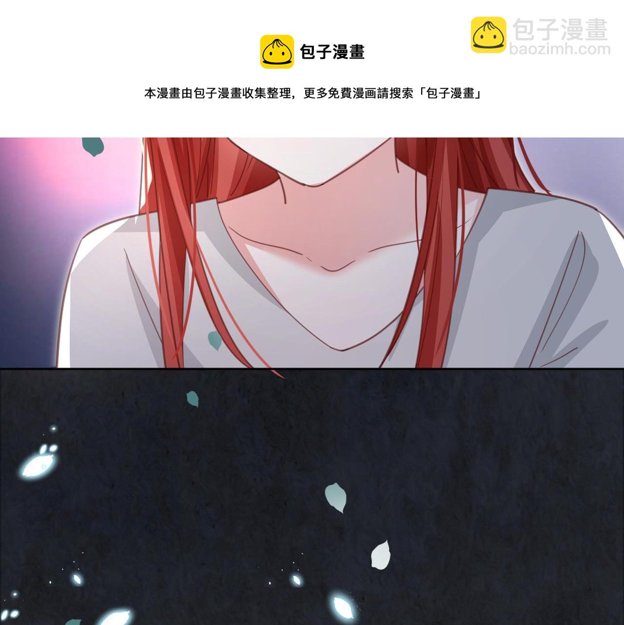 第80话 逼入绝境(1/2)-第82话