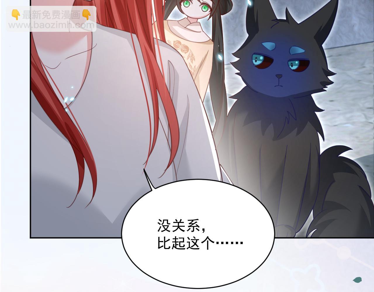 第80话 逼入绝境(1/2)-第82话