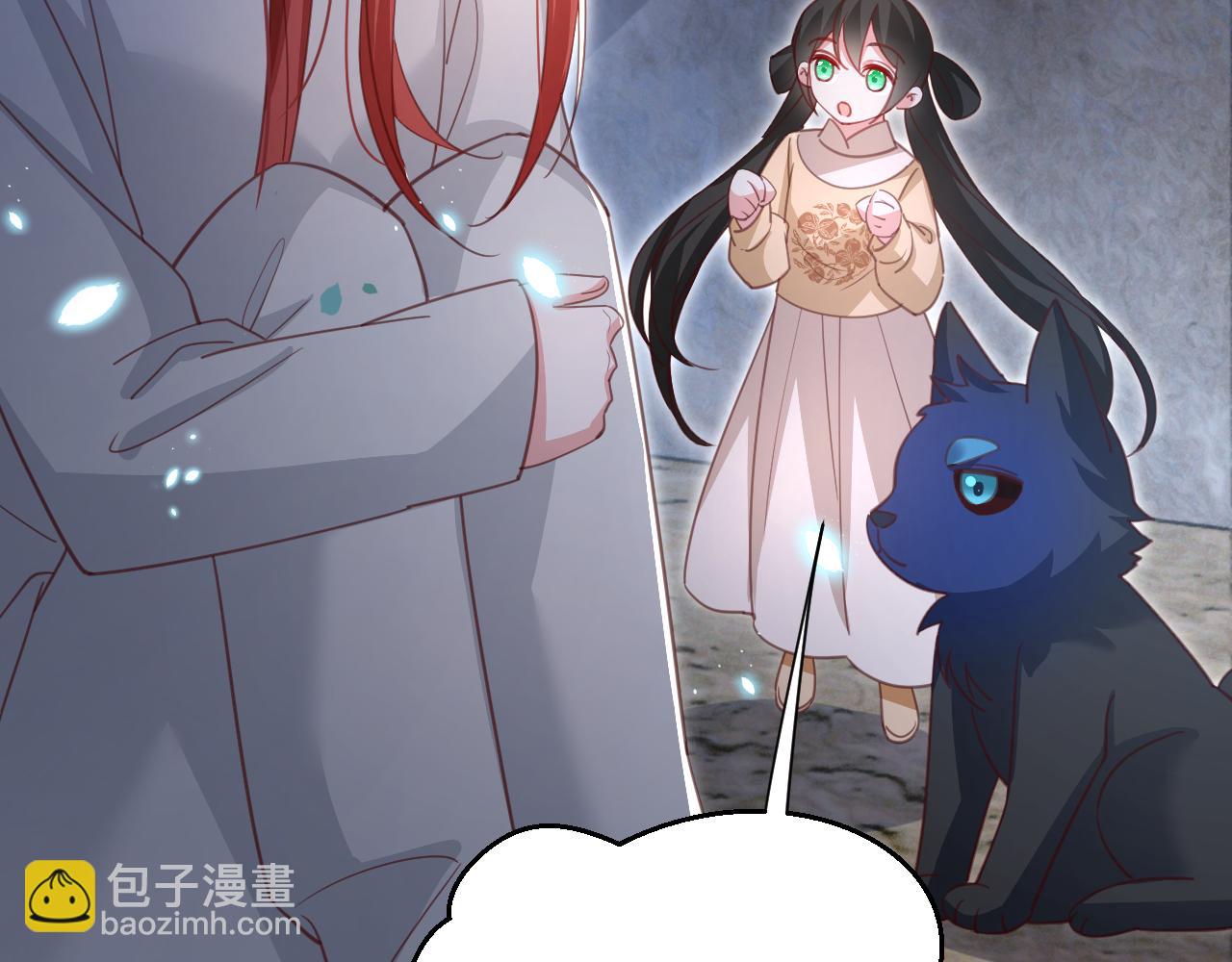 第80话 逼入绝境(1/2)-第82话