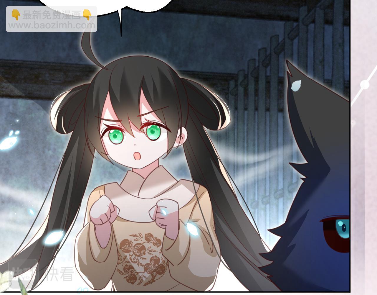 第80话 逼入绝境(1/2)-第82话