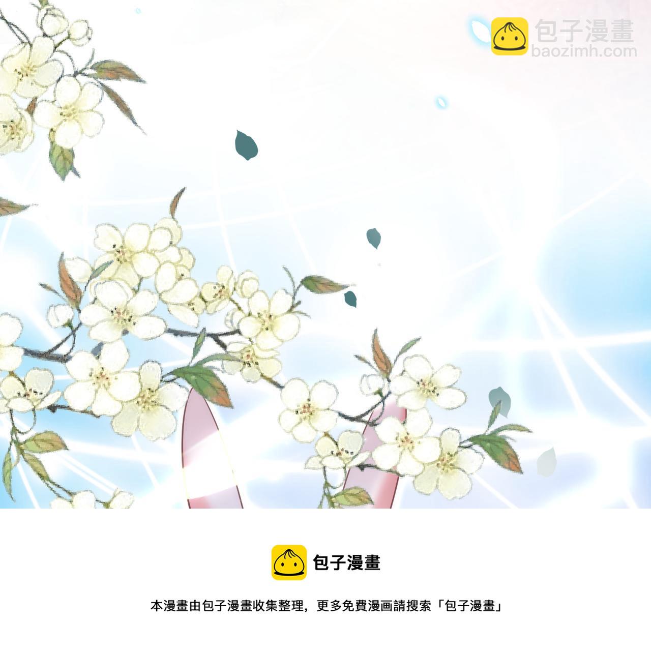 第80话 逼入绝境(1/2)-第82话