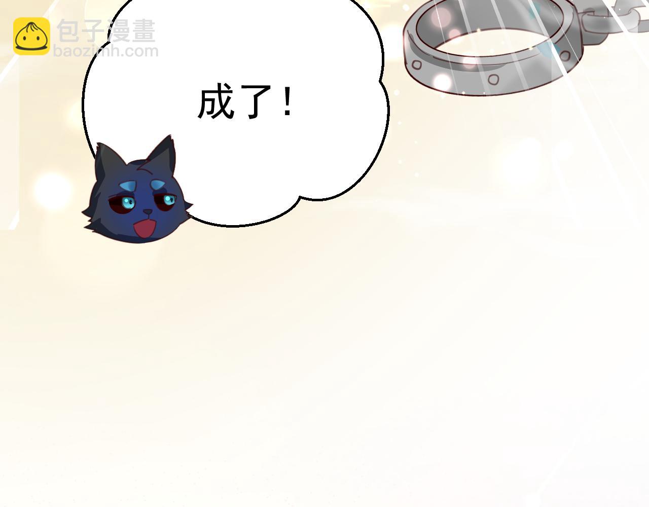 第80话 逼入绝境(1/2)-第82话