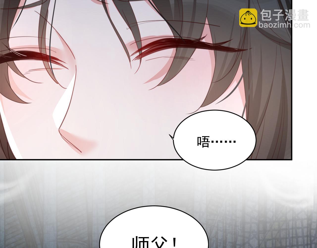 第80话 逼入绝境(1/2)-第82话