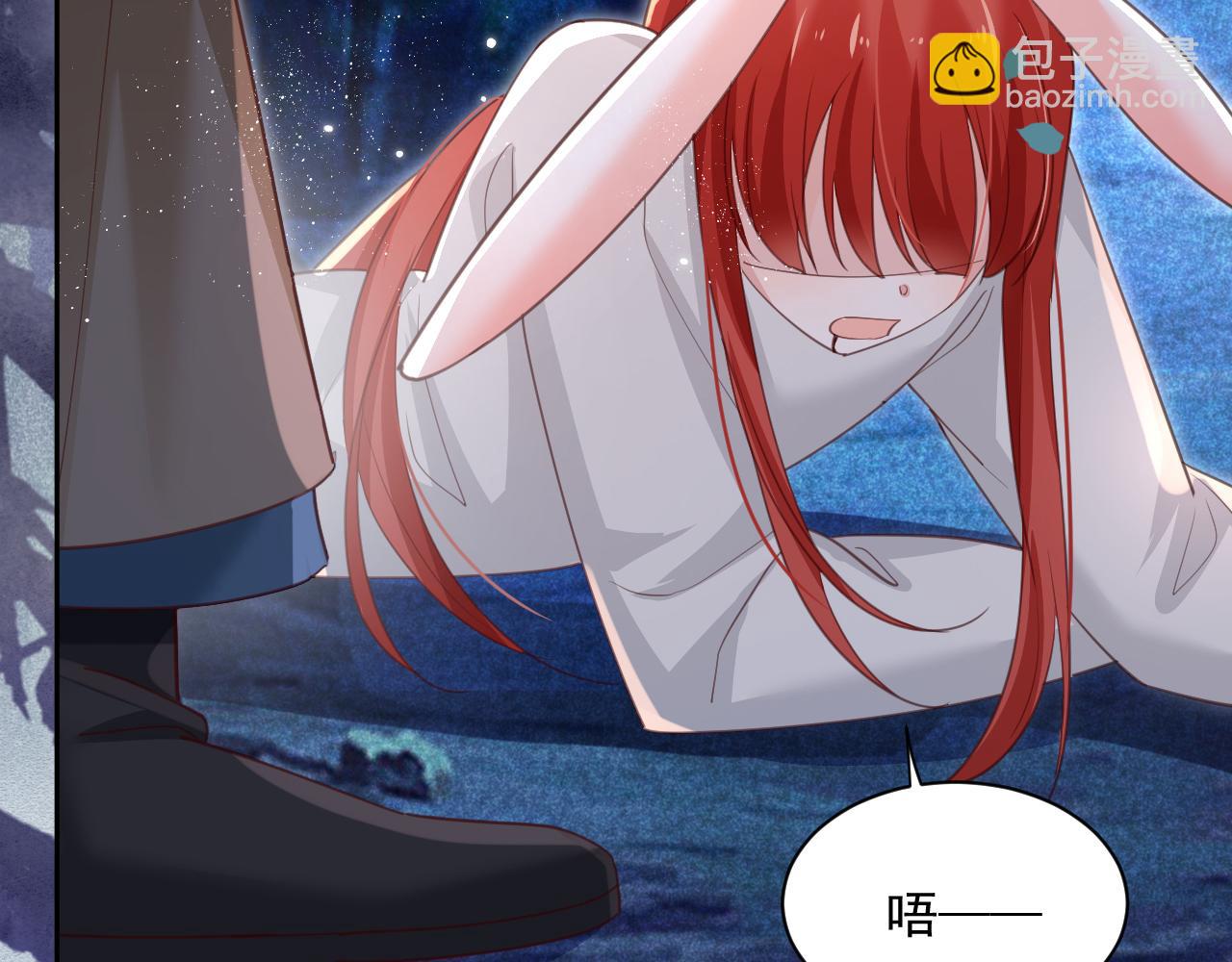 第82话 生命垂危(1/3)-第84话