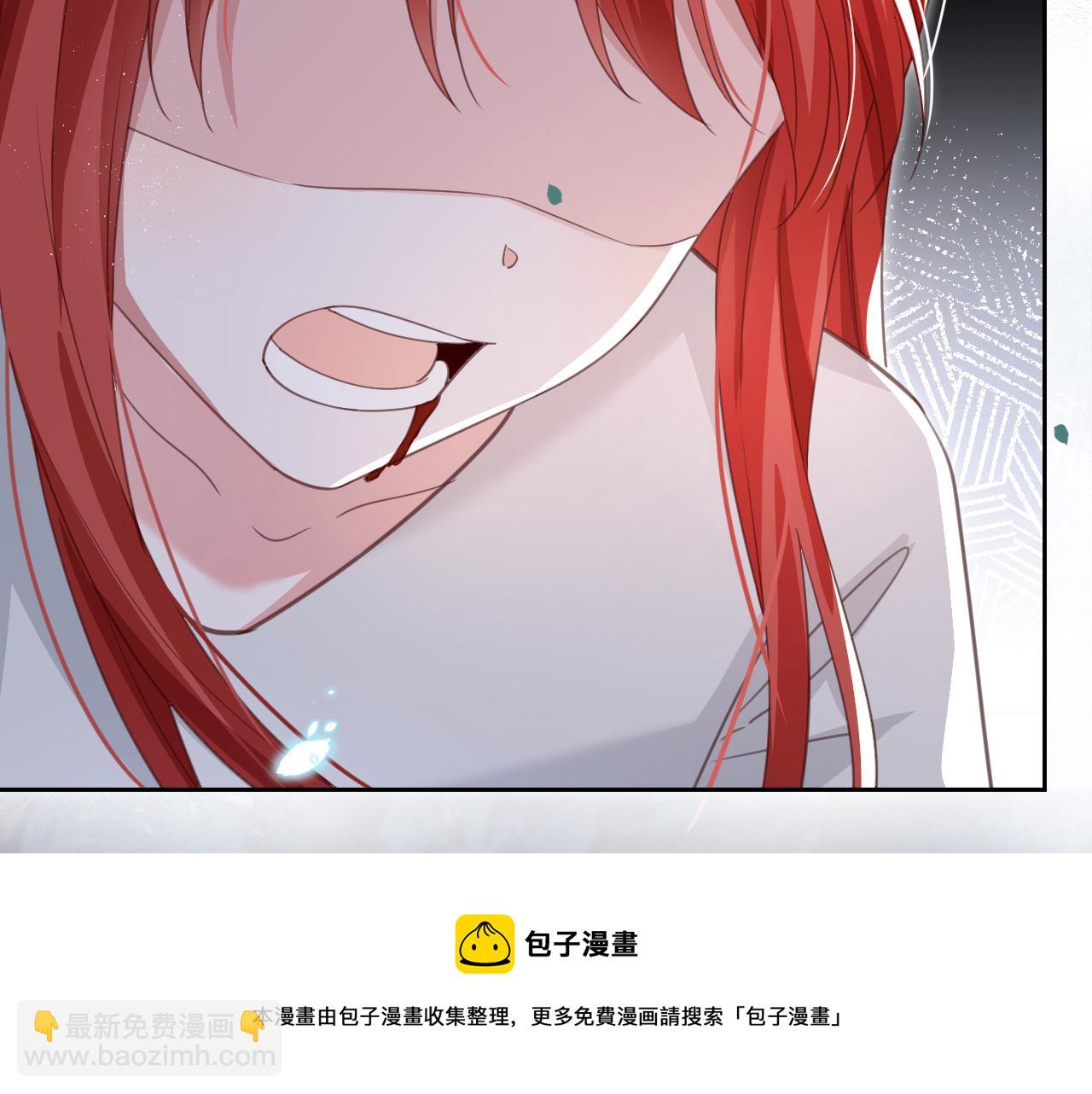 第82话 生命垂危(1/3)-第84话