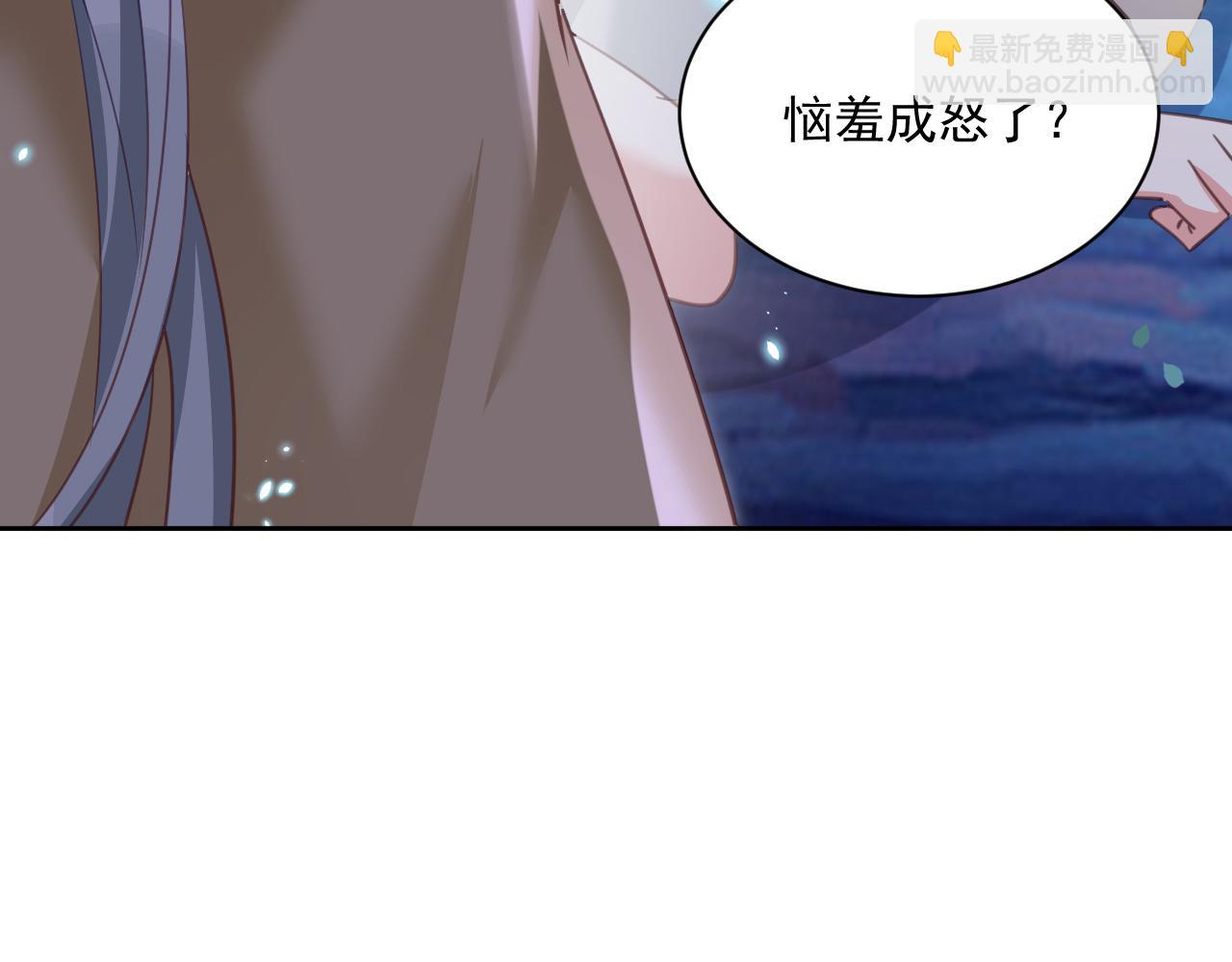 第82话 生命垂危(1/3)-第84话