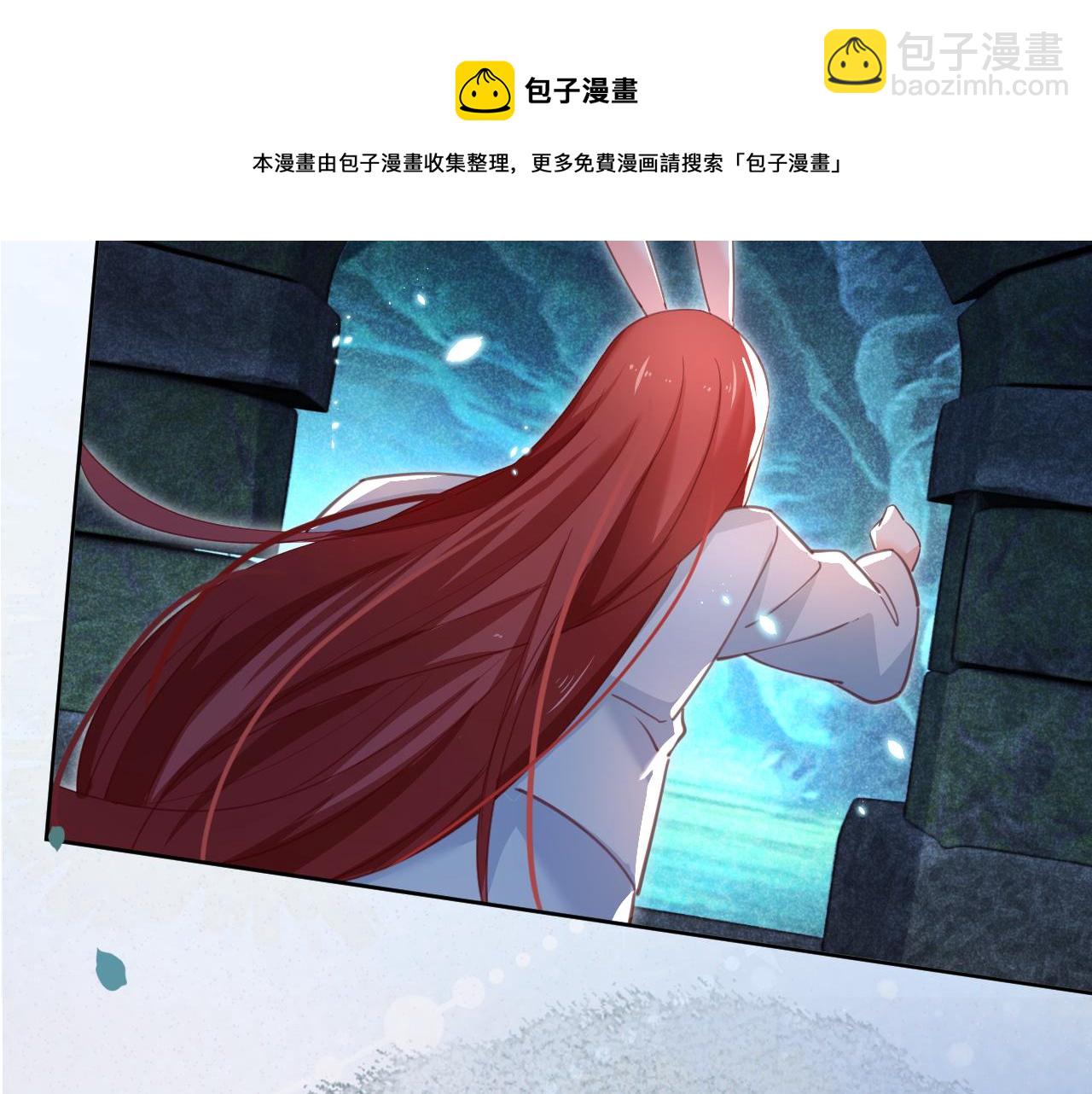 第82话 生命垂危(1/3)-第84话