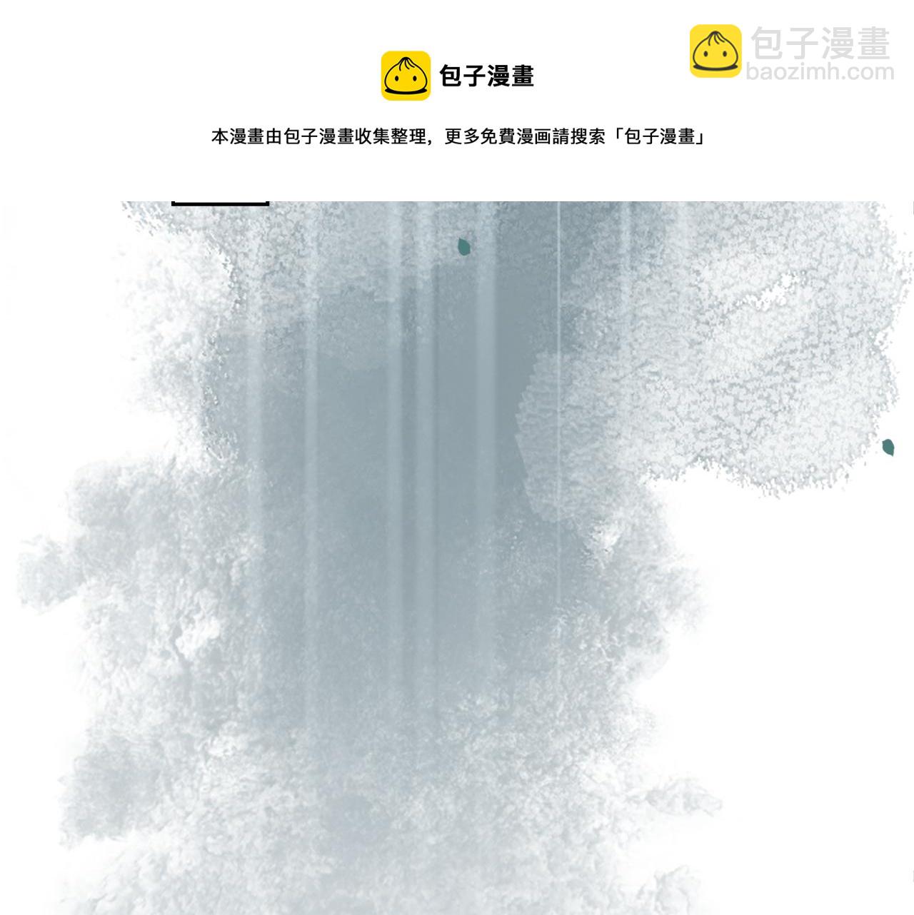 第82话 生命垂危(1/3)-第84话