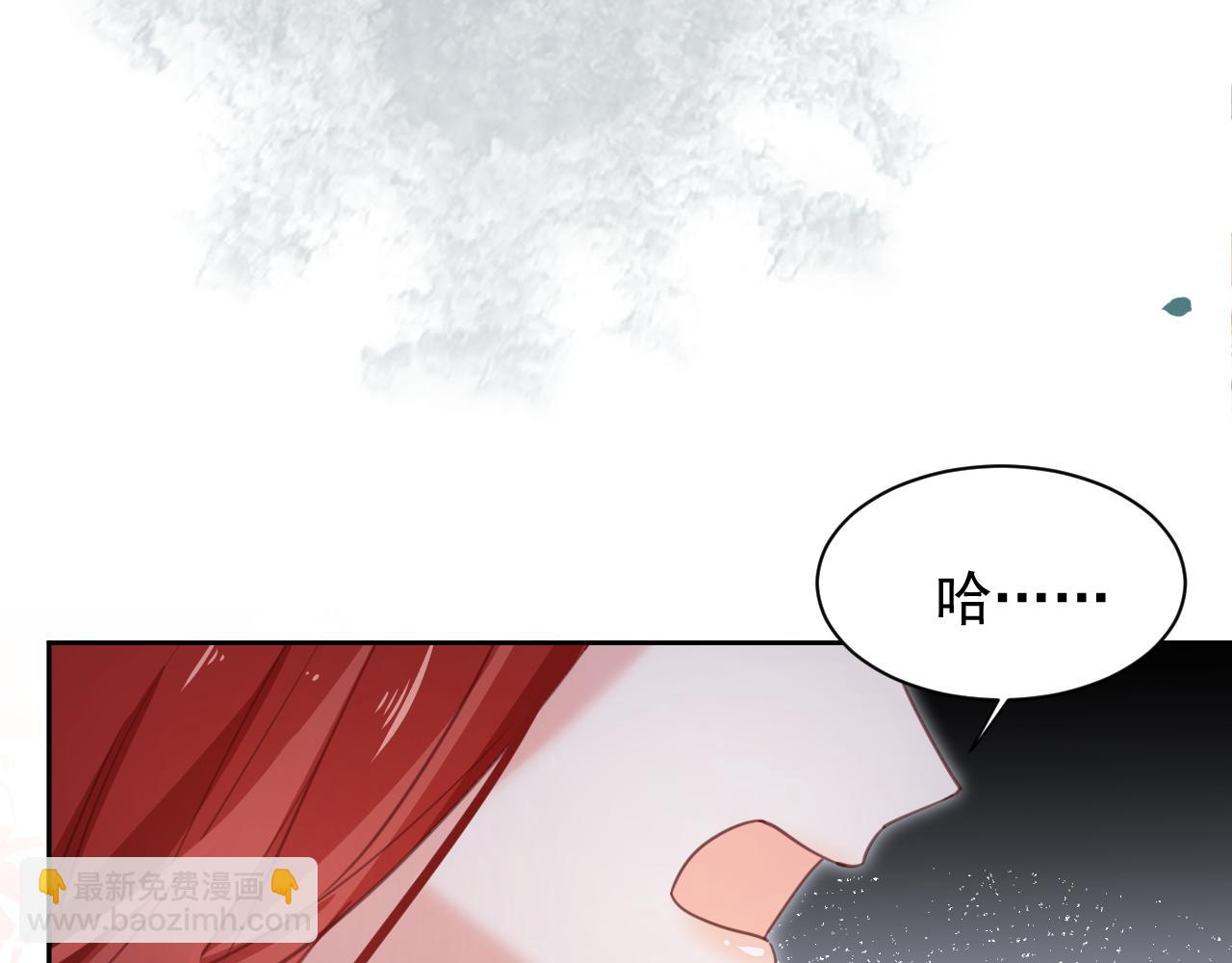 第82话 生命垂危(1/3)-第84话