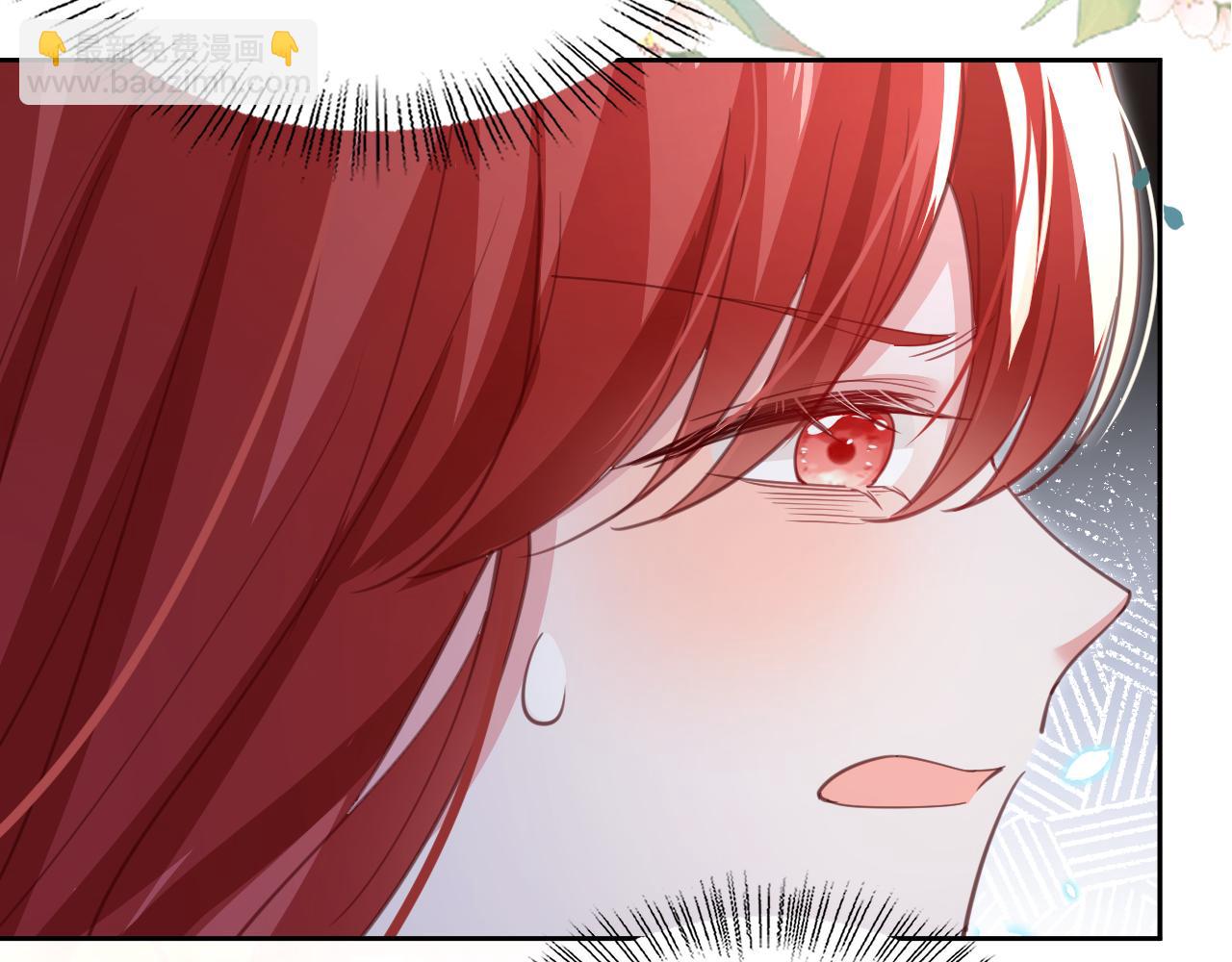 第82话 生命垂危(1/3)-第84话