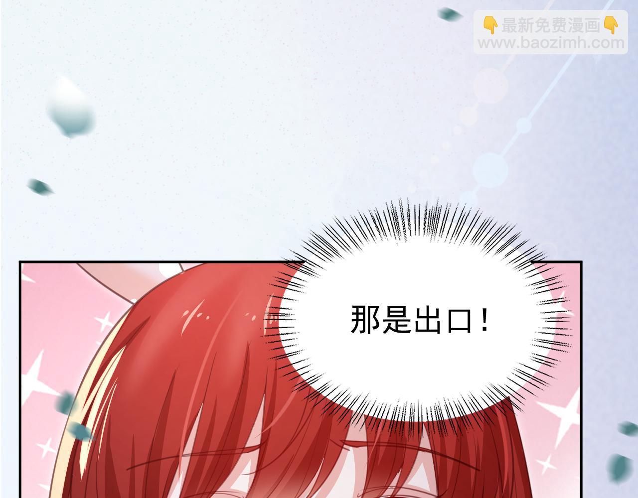 第82话 生命垂危(1/3)-第84话