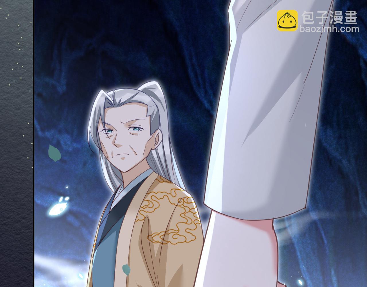 第82话 生命垂危(1/3)-第84话