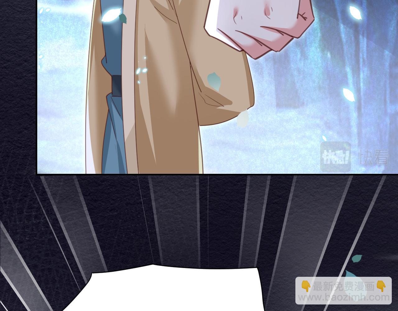 第82话 生命垂危(1/3)-第84话