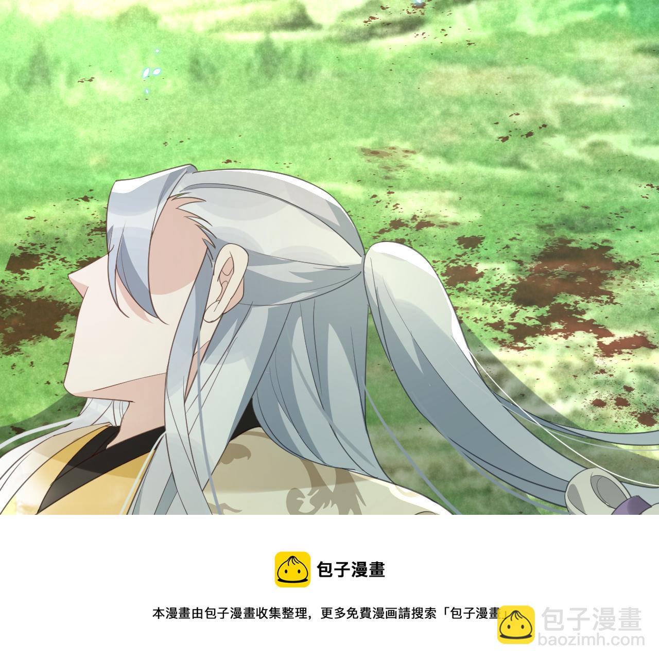 第84话 诱拐小兔子(1/2)-第86话