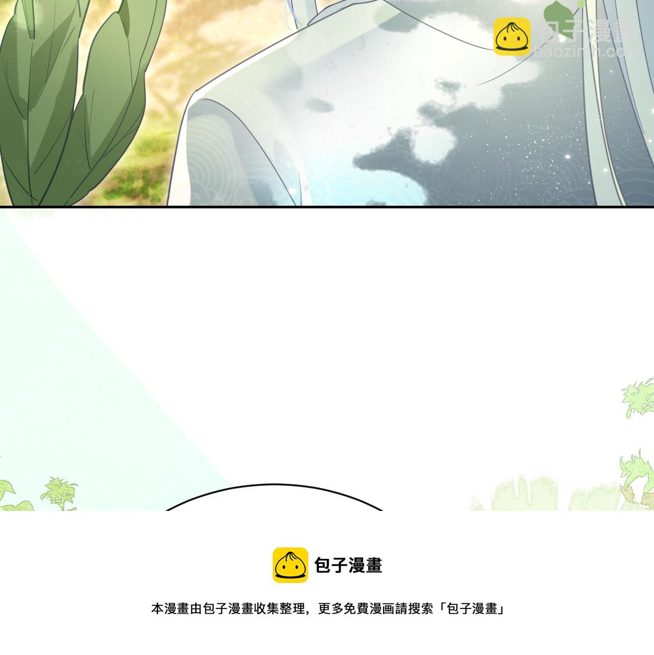 第84话 诱拐小兔子(1/2)-第86话