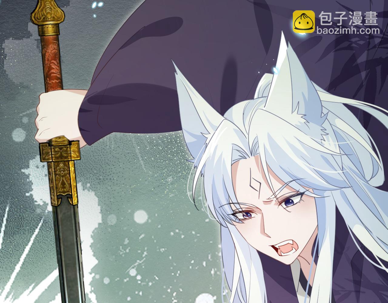 第84话 诱拐小兔子(1/2)-第86话