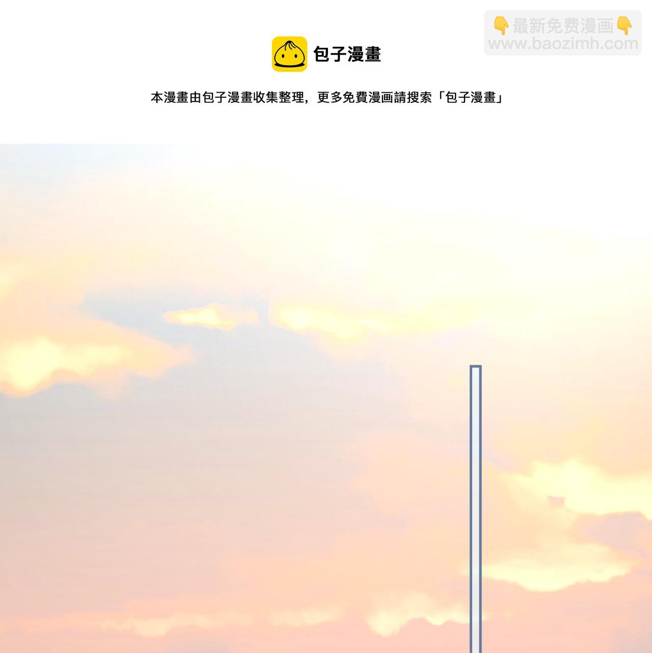 第86话 不再是唯一(1/3)-第88话