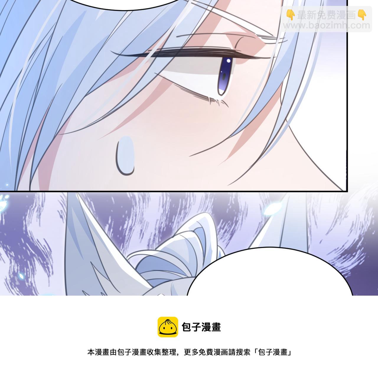 第86话 不再是唯一(1/3)-第88话