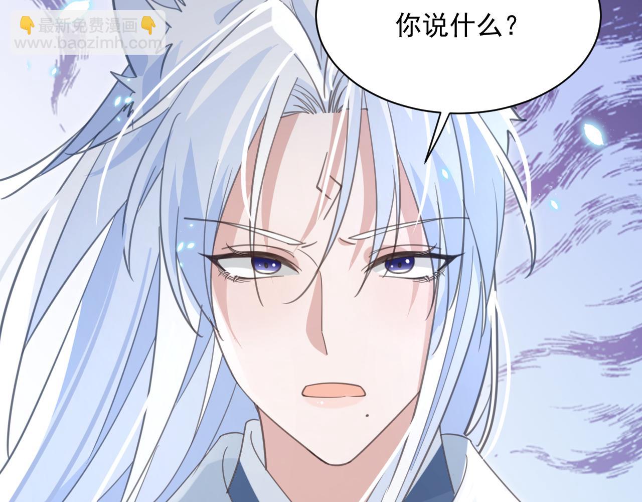 第86话 不再是唯一(1/3)-第88话