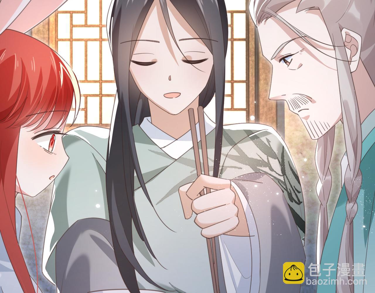 第86话 不再是唯一(1/3)-第88话