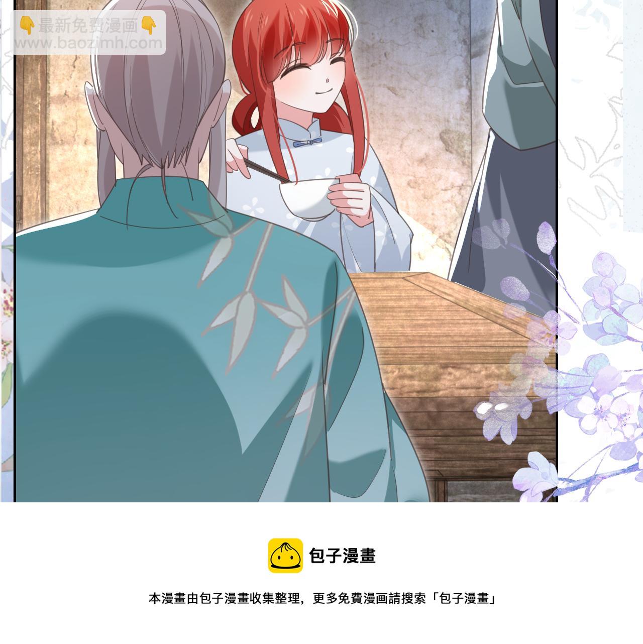 第86话 不再是唯一(1/3)-第88话