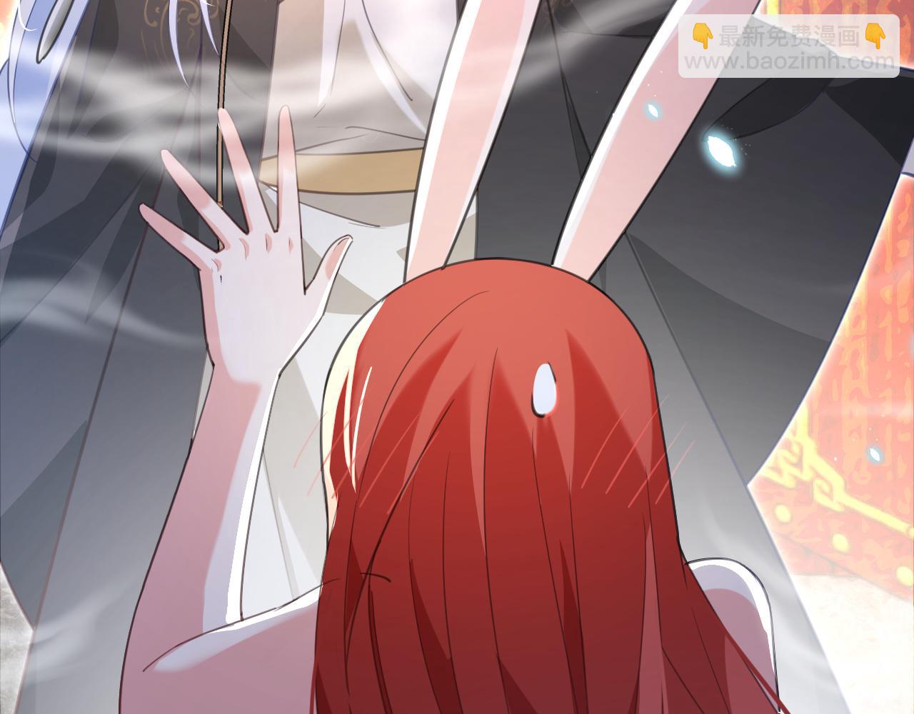 第88话 心机狐狸的借口(1/2)-第90话