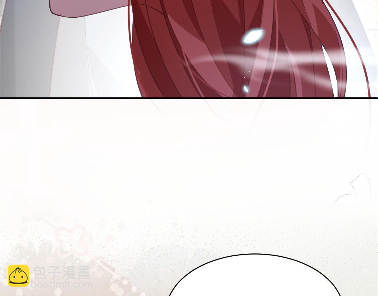 第88话 心机狐狸的借口(1/2)-第90话