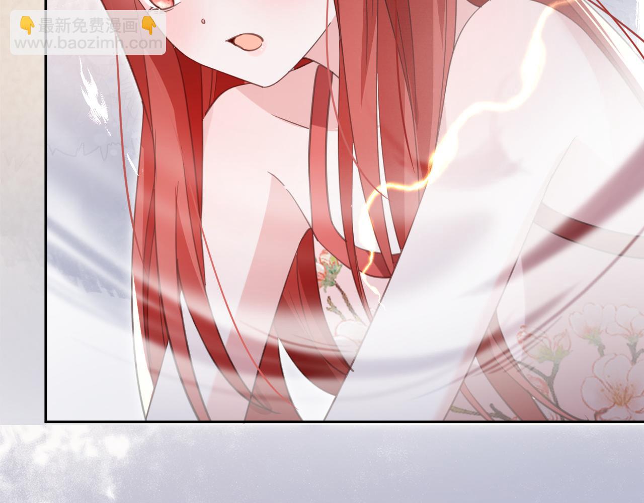 第88话 心机狐狸的借口(1/2)-第90话