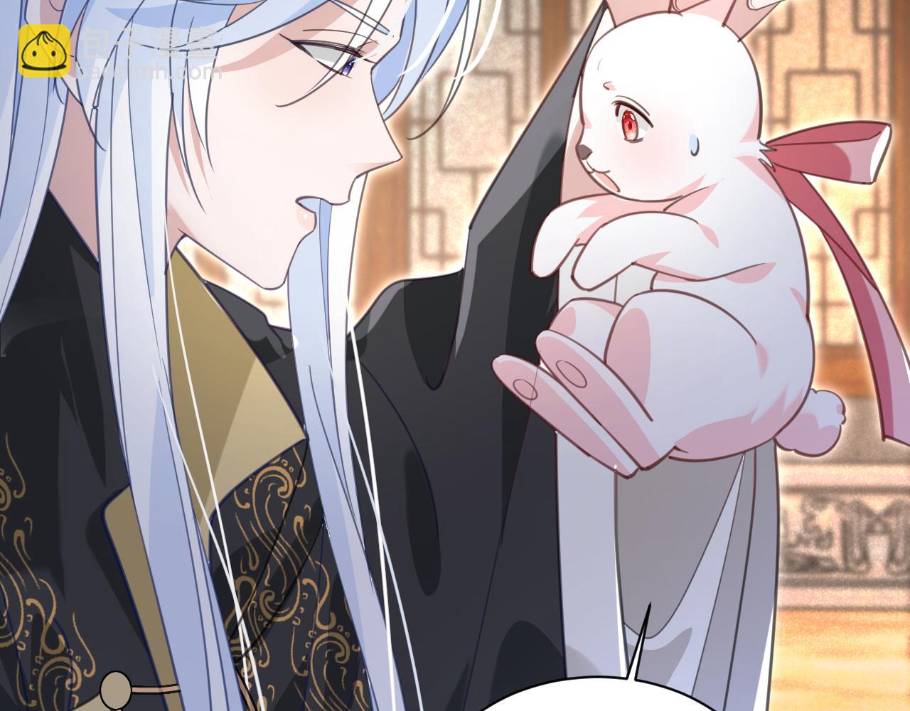 第88话 心机狐狸的借口(1/2)-第90话