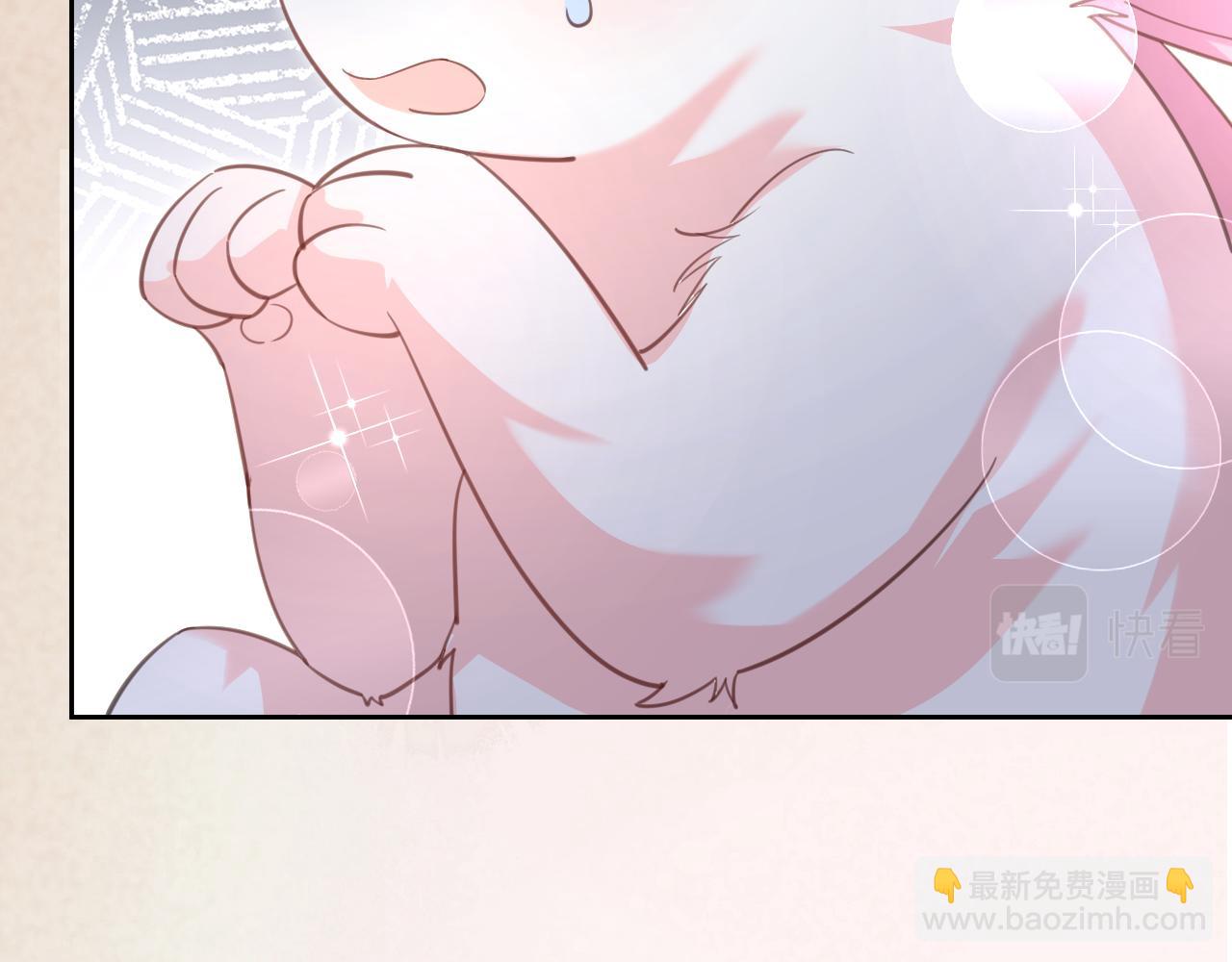 第88话 心机狐狸的借口(1/2)-第90话