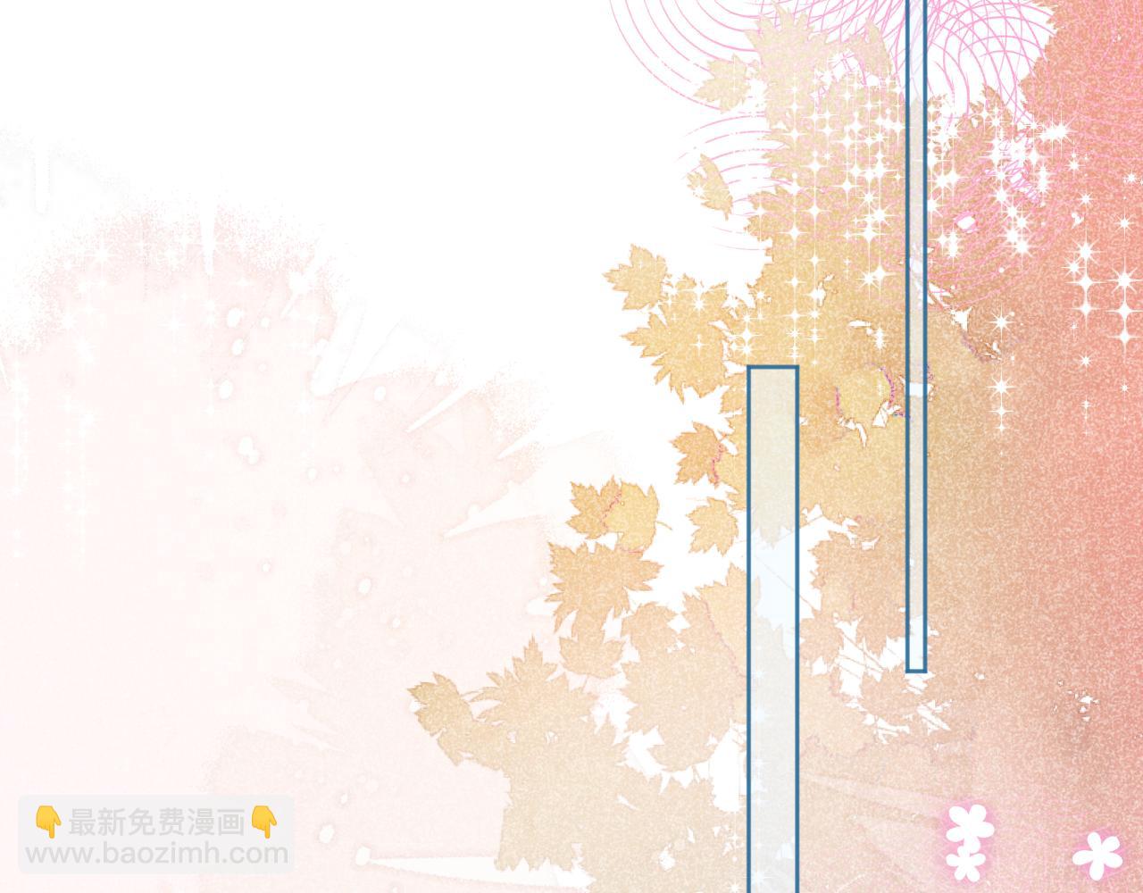 第88话 心机狐狸的借口(1/2)-第90话