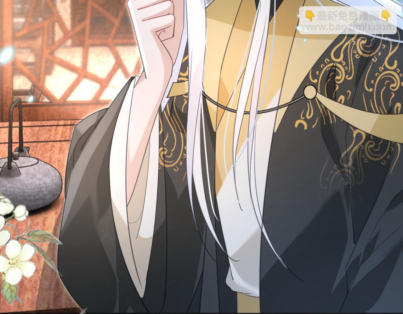 第88话 心机狐狸的借口(1/2)-第90话