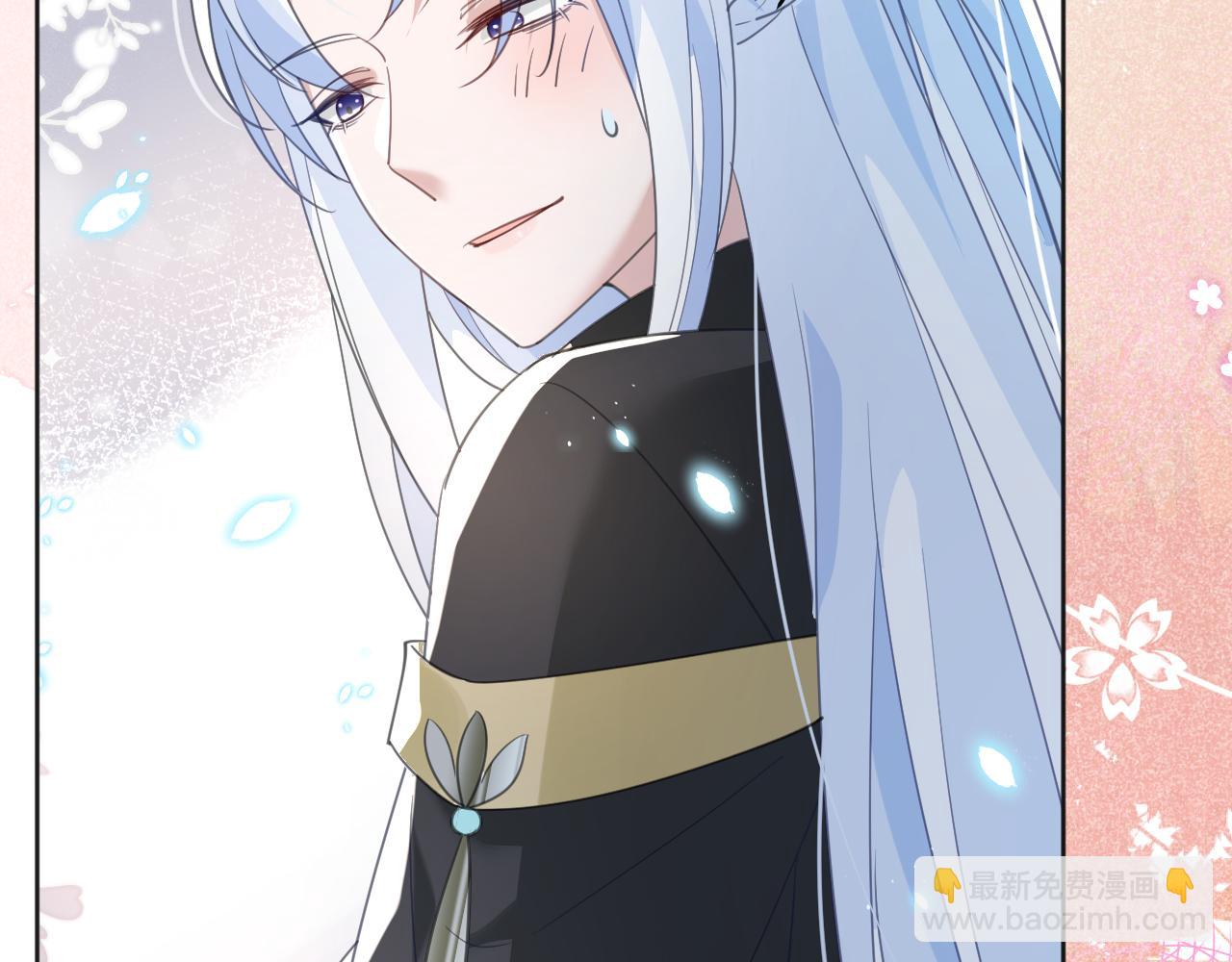 第88话 心机狐狸的借口(1/2)-第90话