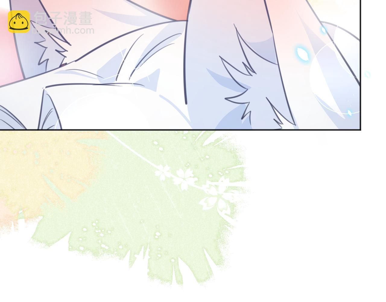 第88话 心机狐狸的借口(1/2)-第90话