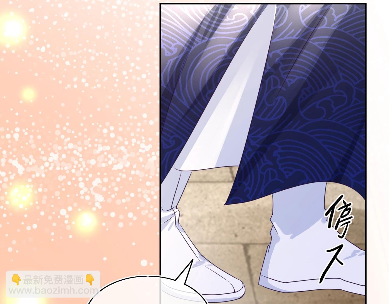 第8话 带着兔子去学院(1/2)-第10话