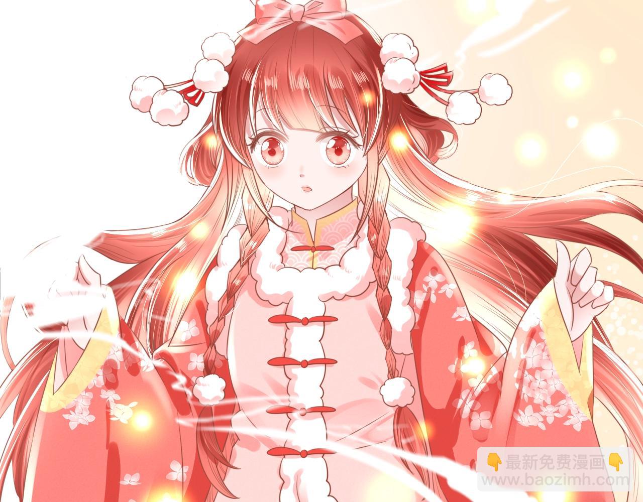 第8话 带着兔子去学院(1/2)-第10话