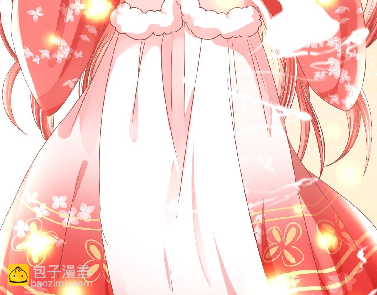 第8话 带着兔子去学院(1/2)-第10话