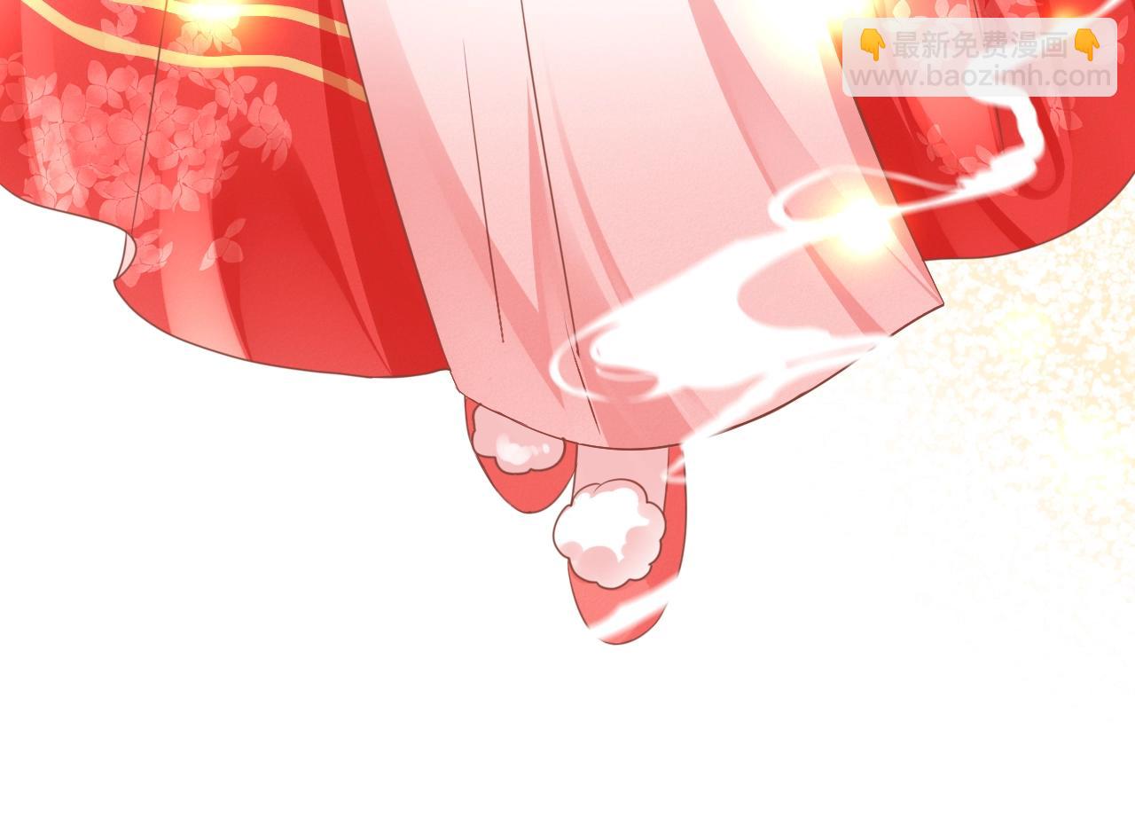 第8话 带着兔子去学院(1/2)-第10话