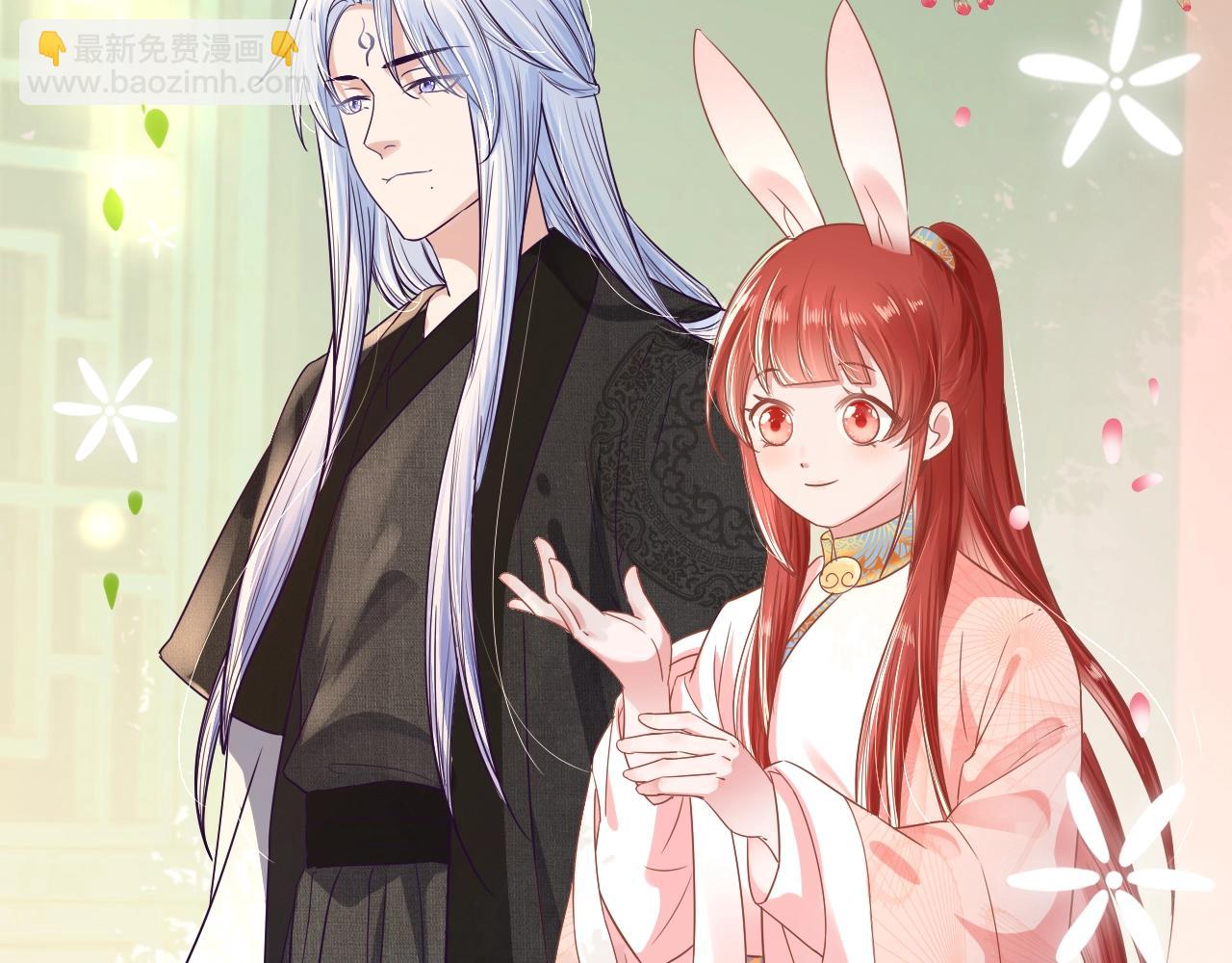 第8话 带着兔子去学院(1/2)-第10话