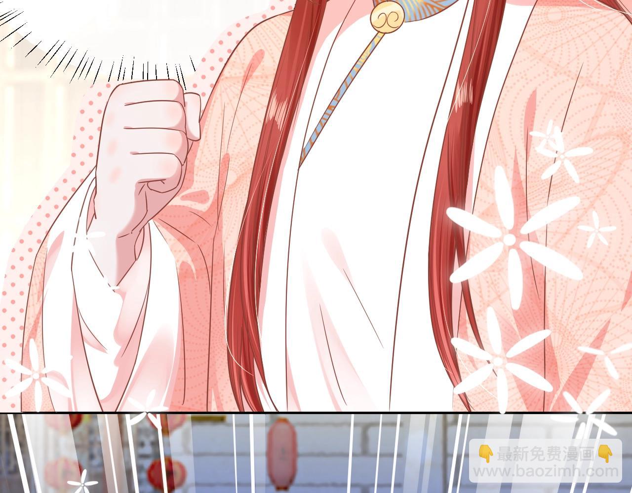 第8话 带着兔子去学院(1/2)-第10话