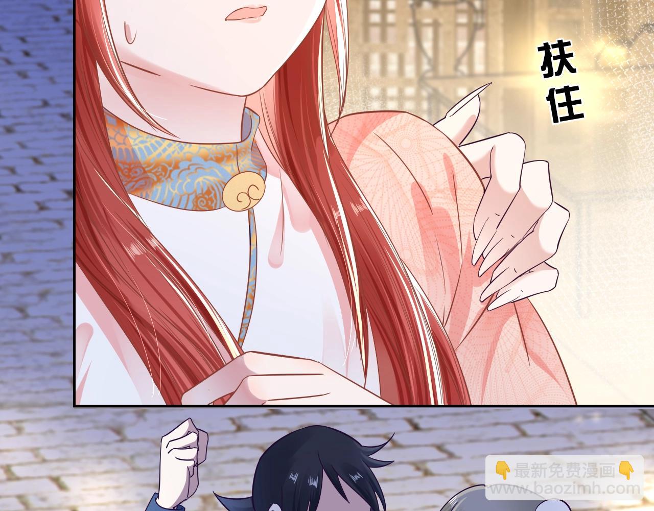 第8话 带着兔子去学院(1/2)-第10话