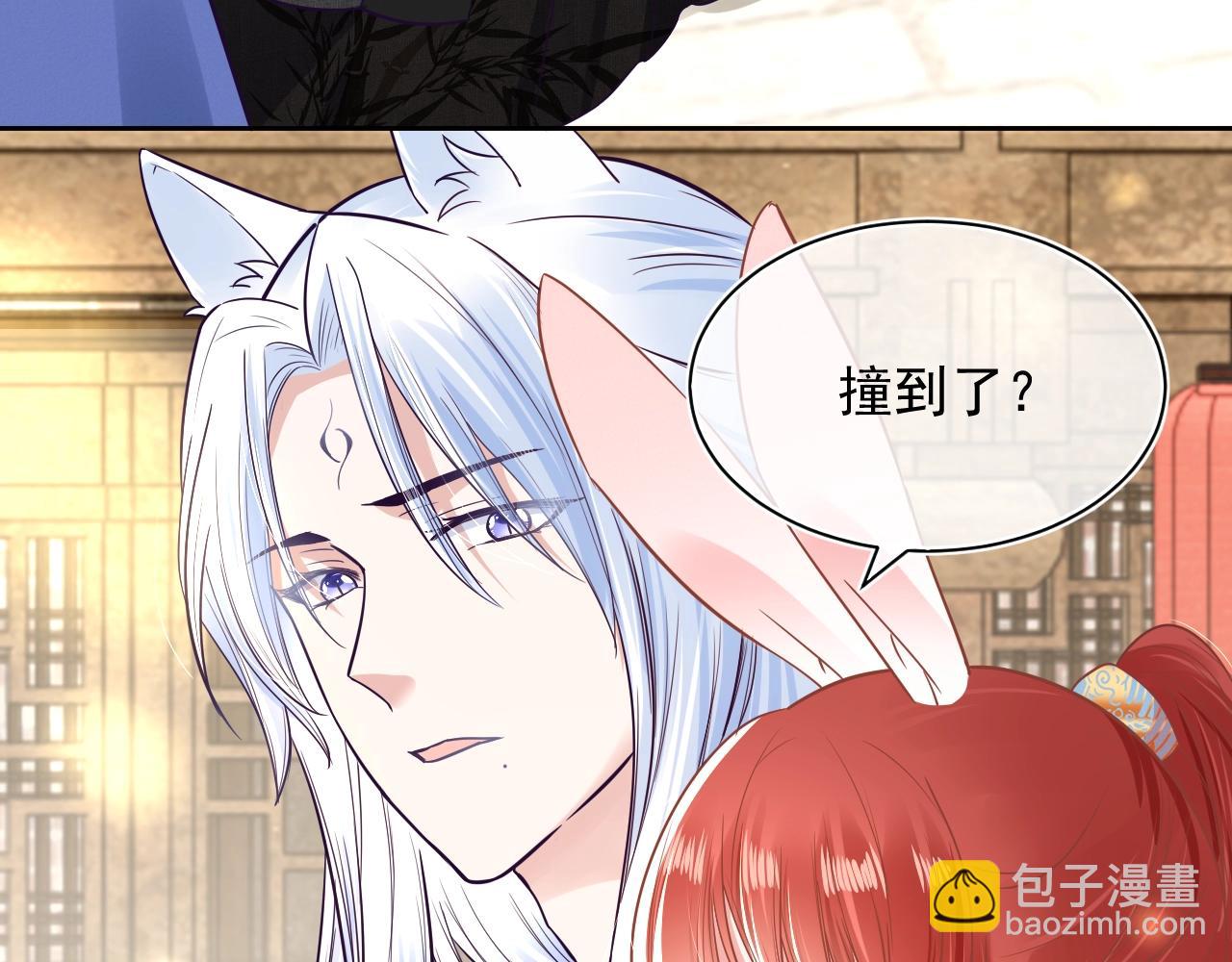 第8话 带着兔子去学院(1/2)-第10话