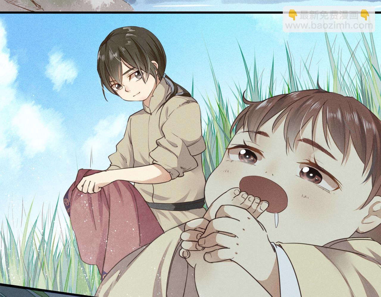 第2话 活下去(1/2)-第2话