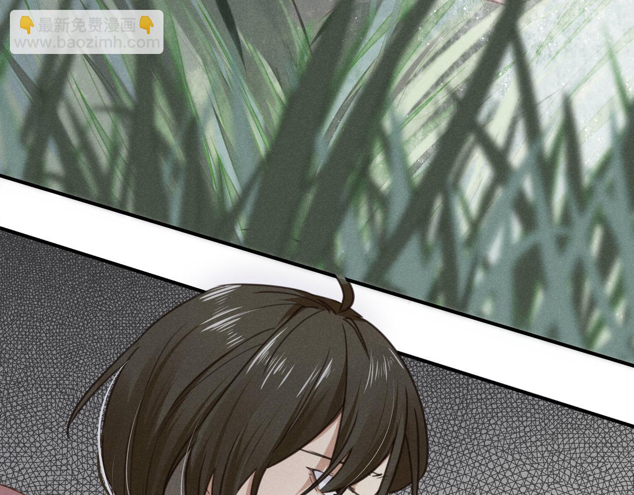 第2话 活下去(1/2)-第2话