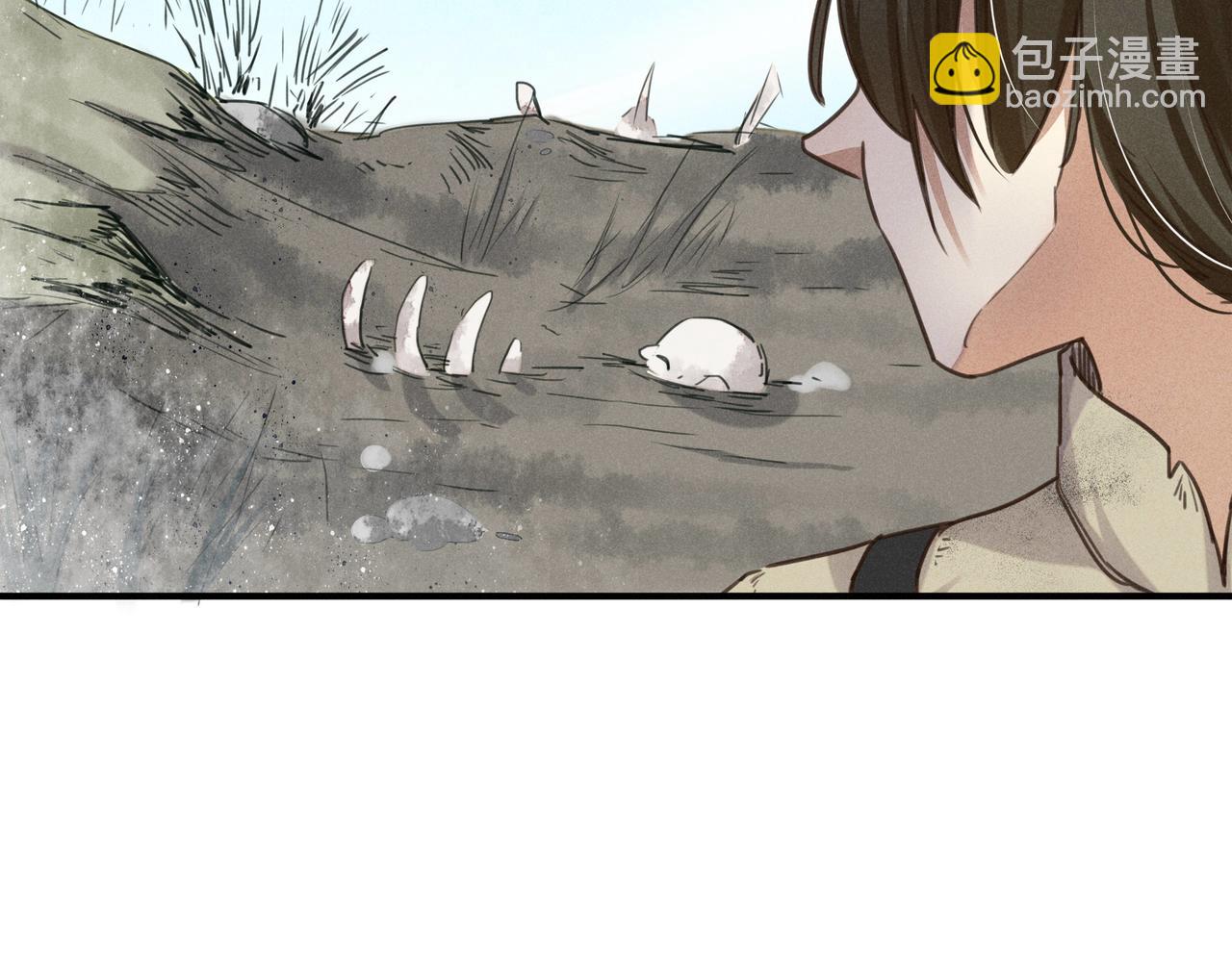 第2话 活下去(1/2)-第2话