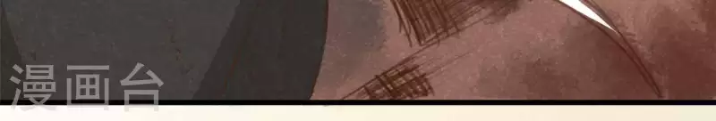 第11话 亮亮爱吃珠珠(1/3)-第12话