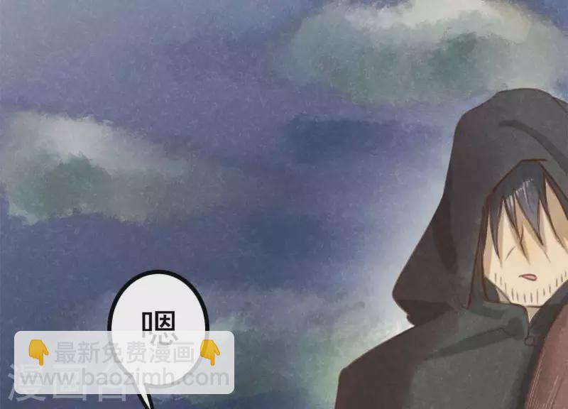 第11话 亮亮爱吃珠珠(1/3)-第12话