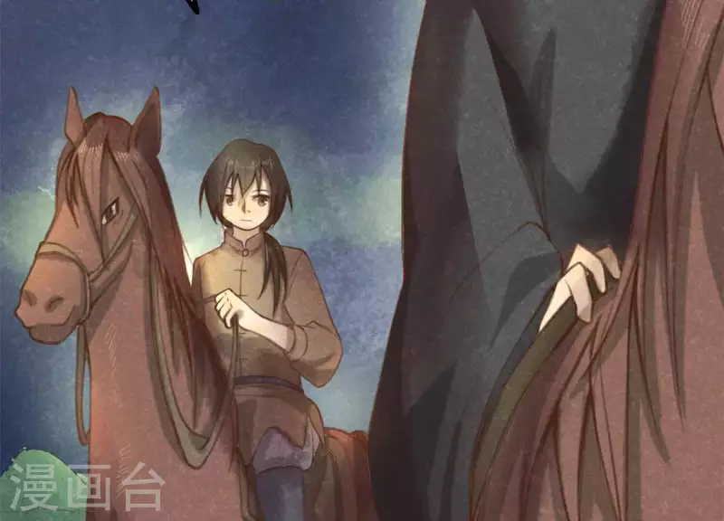 第11话 亮亮爱吃珠珠(1/3)-第12话