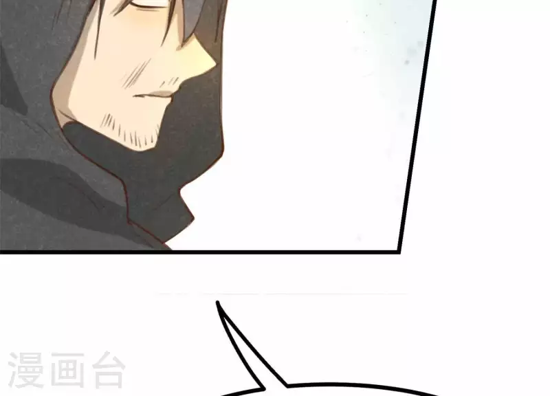 第11话 亮亮爱吃珠珠(1/3)-第12话