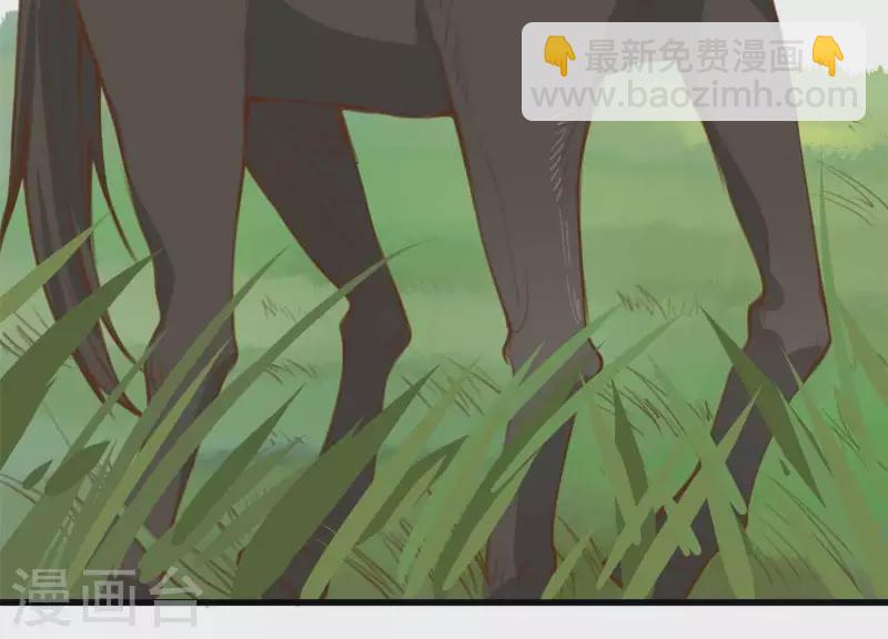 第11话 亮亮爱吃珠珠(1/3)-第12话